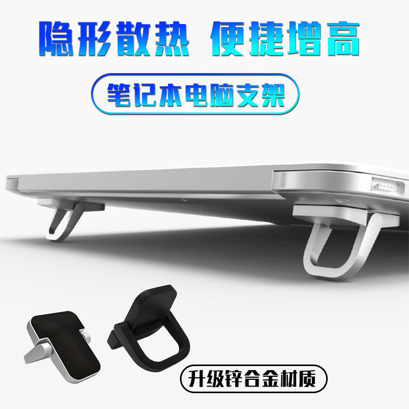 Ayarlanabilir Katlanabilir Lap - Laptop Stand incelemesi ve fiyatı