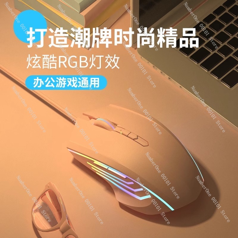 Dizüstü Bilgisayarlar ve Masaü - Laptop Mouse incelemesi ve fiyatı